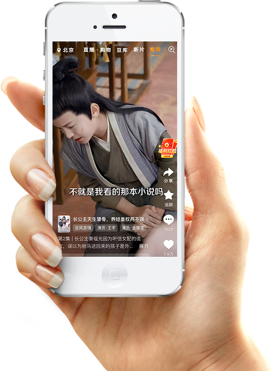 apple-image
